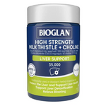 Bioglan High Strength Milk Thistle + Choline 60 Capsules