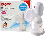 Pigeon Portable Electric Breast Pump